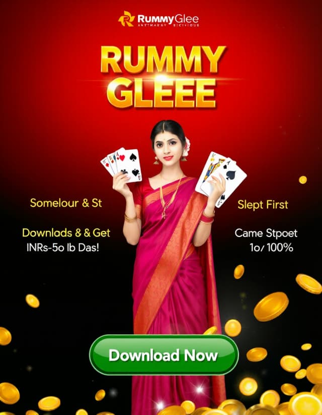 Rummy Glee Banner